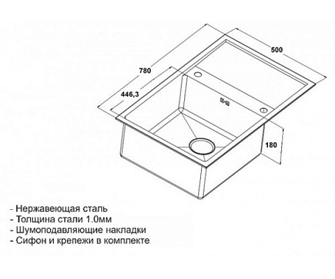 �������� ����� Zorg SH-R-7850