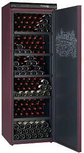 ������ ���� Climadiff CVP265