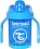 ��������� (������) Twistshake Mini Cup 230