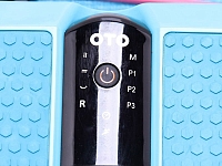 OTO Vibro Swing VS-12