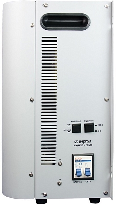 ������������ ���������� Energiya Hybrid-10000