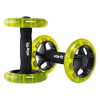 ����� ��� ������ Starfit RL-107 d���.14�� �.���.:2.7�� ������/������� (��-