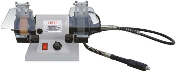 ��������-������������ ������ Stavr SZE-75/150VG