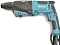 ���������� Makita HR2631FT