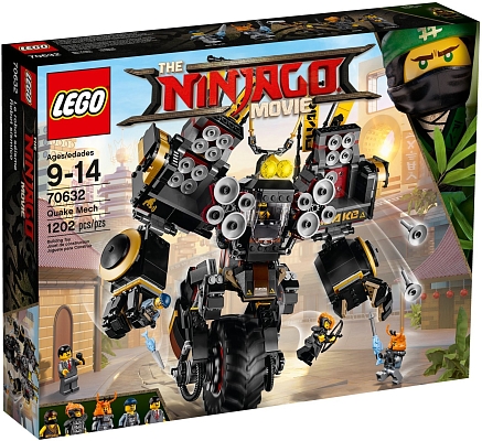 ����������� Lego Quake Mech 70632