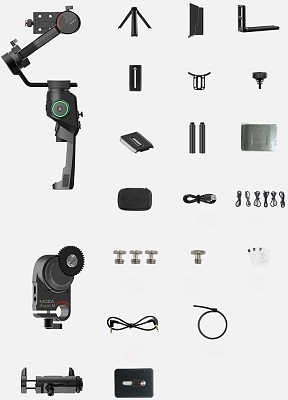 Gudsen MOZA AirCross 2 Professional Kit