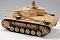 ���� �� ��������������� Heng Long PzKpfw III Ausf. H 1:16