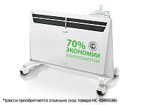 �������� Ballu Transformer � ������ ���������� BEC/EVU-1500-I (�����������)