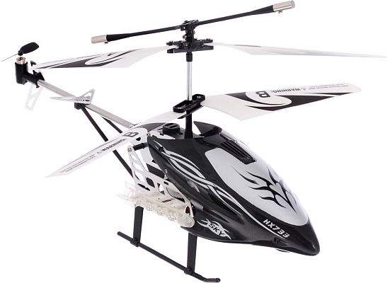 ���������������� �������� Mioshi IR-530