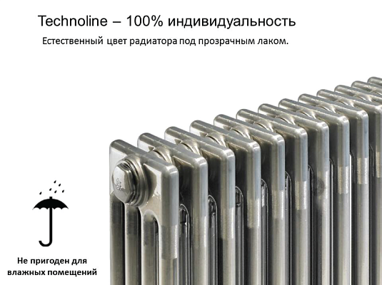 �������� ��������� Zehnder Charleston 2180, 08 ���.1/2 ���.����. RAL0325 TL (������.� �����)