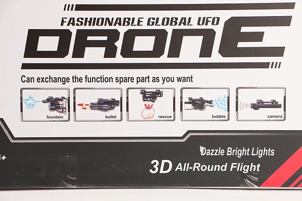 ������������ (����) WL Toys V333