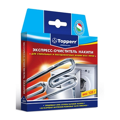 �������� �� ������ Topperr 3203 125�� �������
