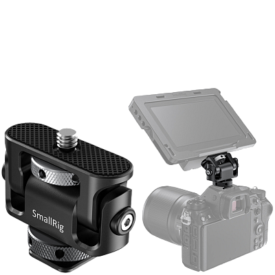 ��������� SmallRig BSE2431