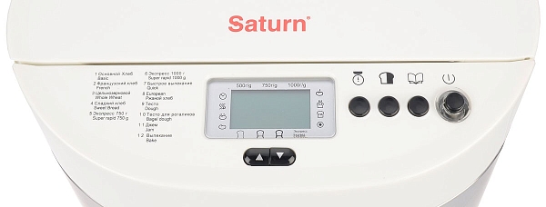 ���������� Saturn ST-EC0130