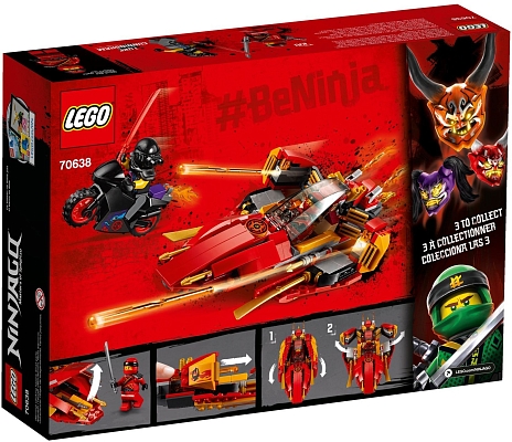 ����������� Lego Katana V11 70638