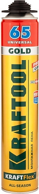 Kraftool Goldkraft gold pro 65 41194