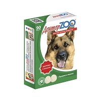 ������ ZOO �������� � ������� ���������� �������� ��� ����� ������ ZOO ���