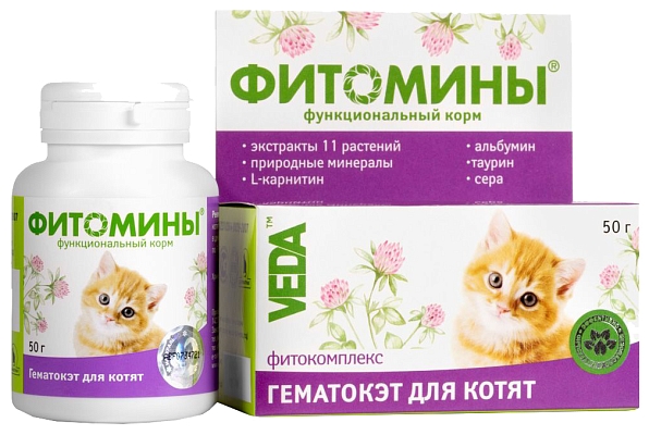 VEDA �������� ���������� �������� ��� ����� VEDA ��������, 50 �