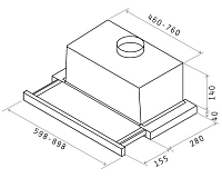 ������� Elica Elite 14 LUX A/50