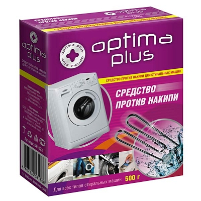 Optima Plus OP-023