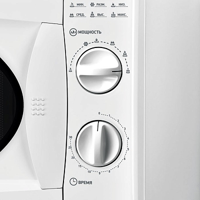 ������������� ���� BBK 20MWS-715M