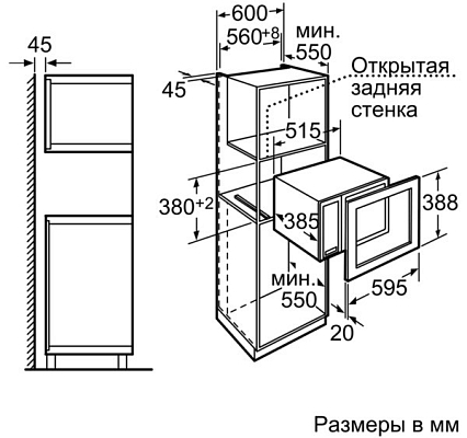 ������������ ������������� ���� Neff H56W20S3