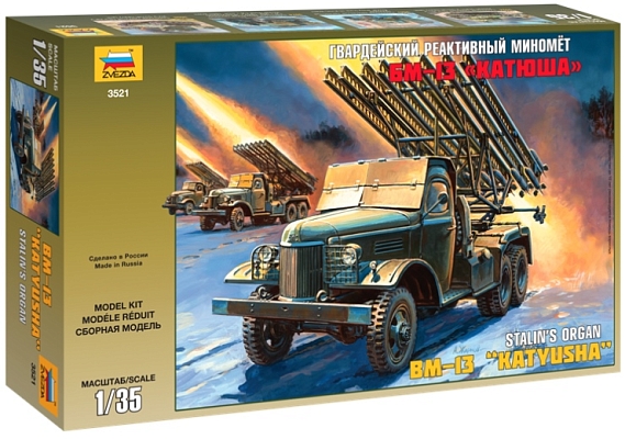 ������� ������ Zvezda BM-13 Katyusha (1:35)