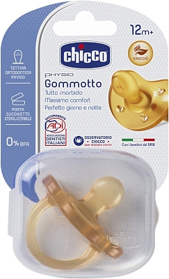 ����� (��������) Chicco 73002.31