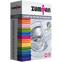Zumman 3207