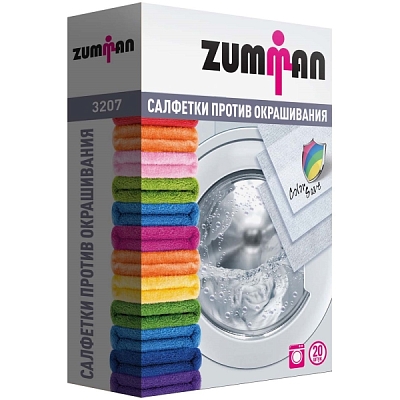 Zumman 3207