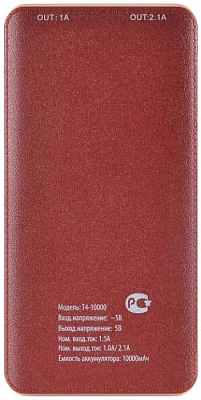 Powerbank ����������� Buro T4-10000