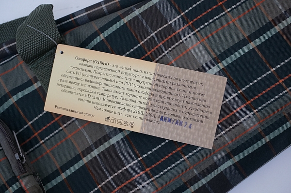 �����-���� ��� ������������ ��-74�/��-103 (�������) ���������