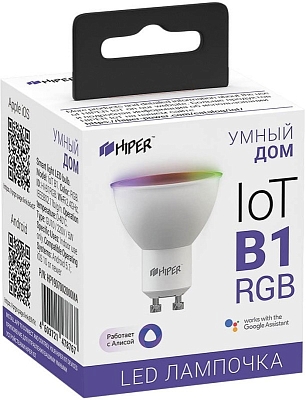 Hiper HI-B1 RGB