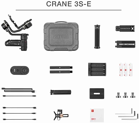 Zhiyun Crane 3S EaslySling Kit