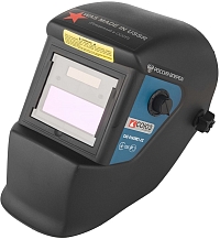 ����� ��������� Souz SAS-91A2MS1