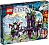 ����������� Lego Raganas Magic Shadow Castle 41180