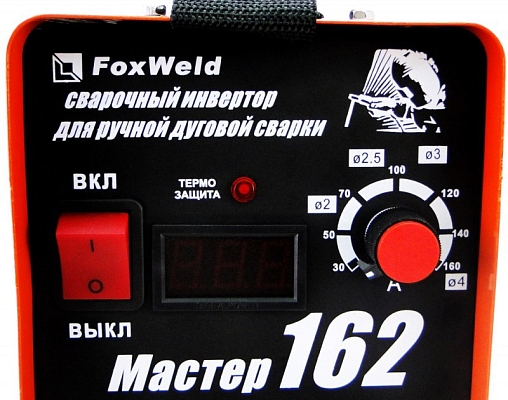 ��������� ������� FoxWeld Master 162