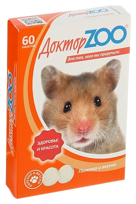 ������ ZOO ��� �������� ���������� �������� ��� �������� ������ ZOO ��� ��