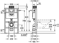 ����������� ��� ������� Grohe 38587000