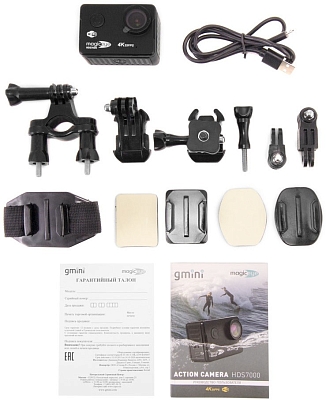 Action ������ Gmini MagicEye HDS7000