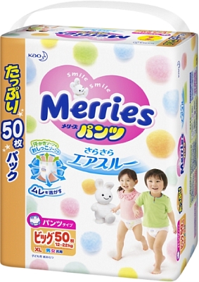 ���������� Merries Pants XL [Pants XL / 50 pcs]