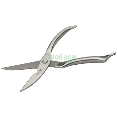 ������� ��� ������������ ����� Fackelmann 48071