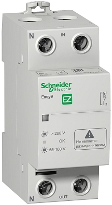 Schneider Easy9 EZ9C1240