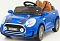 ������� ������������� RiverToys Mini Cooper C111CC