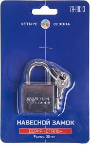 ����� �������� ������ ������, ����� "�����", 30 �� {79-0033}