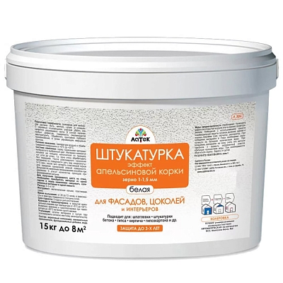 ����� �306 LAS020