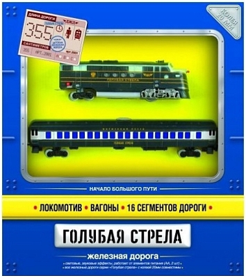 �������� / �������� ������ Golubaja Strela Starter Kit 2001B