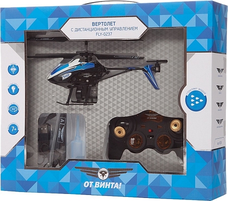 ���������������� �������� Ot Vinta Fly-0237