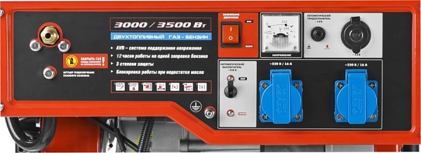 ���������������� Zubr ZESG-3500-M2