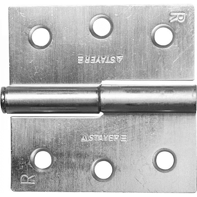 STAYER Master 37613-75-1R